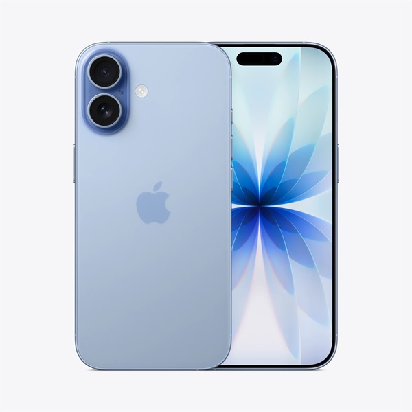 Apple iPhone 17 256GB Párakék (MG6L4HX/A)